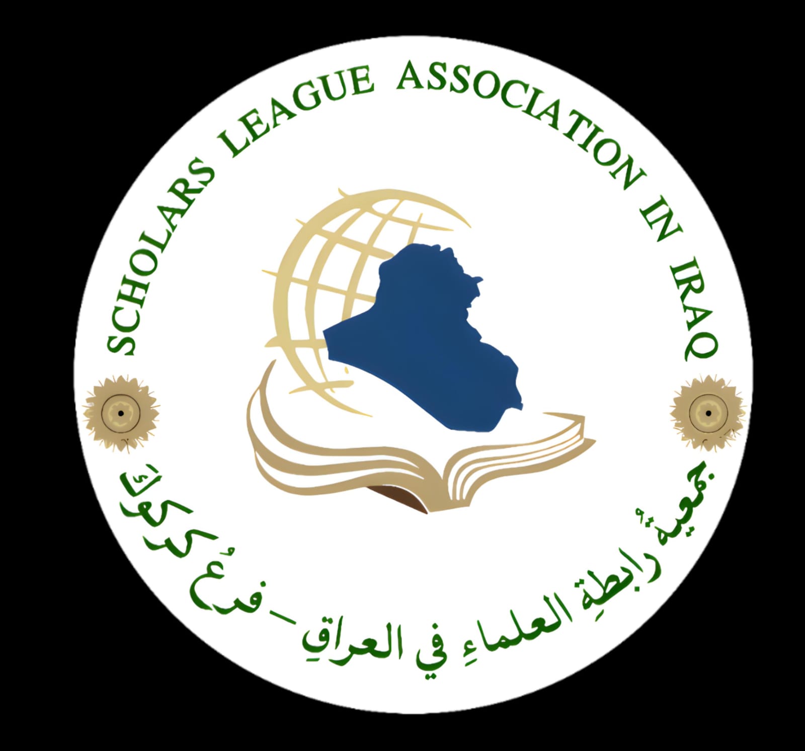 شعار الرابطة